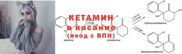 круглые Гусиноозёрск