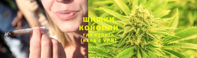 blacksprut как зайти  Ялуторовск  Бошки марихуана VHQ  закладки 